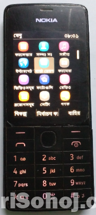 Nokia 515